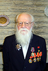 Логунов Анатолий Алексеевич